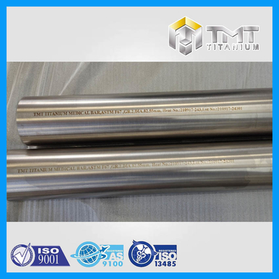 ASTM F67/ISO5832-2 GR.2 PARA LA BARRA MÉDICA