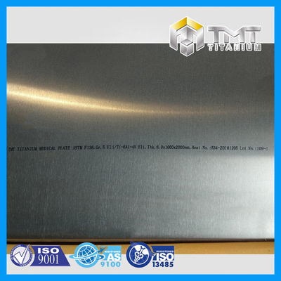 Hoja/placa de titanio implantable ASTM F136/ISO5832-3 Ti-6Al-4V Eli/GR.23 para uso médico