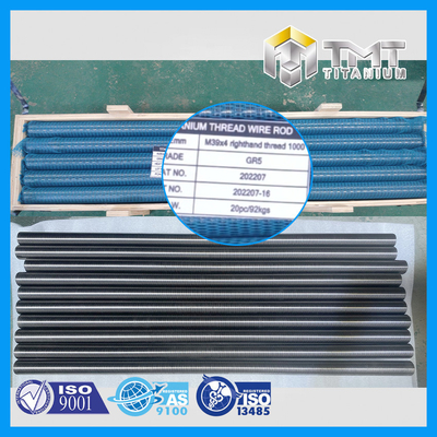 Piezas de titanio para máquinas de TMT